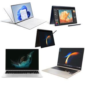 노트북 렌탈 모음 (삼성 겔럭시북 , 엘지 그램 , 에플 맥북)