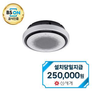 렌탈 - [LG] 천장형 원형 냉난방기 18평형 (화이트) TW0720Y2SR / 60개월약정