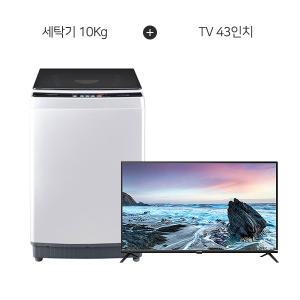 하이얼 10kg 통돌이 세탁기+루컴즈 43인치 TV 렌탈 A10XQL+T4303C (S) 상품권 당일 지급