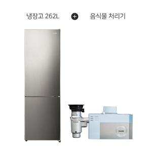 루컴즈 262L 2도어 냉장고+휴렉 음식물처리기 렌탈 R262M01-S+HB-2000HM (S) 상품권 당일 지급