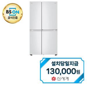 렌탈 - [LG] 디오스 매직스페이스 양문형 냉장고 832L (화이트) S834W30V / 60개월약정
