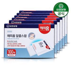 [유한양행] 해피홈 소독용 알콜스왑알콜솜 100매입 6개