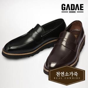 [가데]천연소가죽 신발 남성화 정장구두 페니로퍼 키높이 GDH227