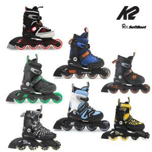 K2스케이트 아동용 인라인스케이트 이월상품 최고 저렴하게 판매하는상품 + 보호대 헬멧 서비스드림