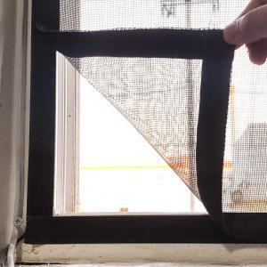 [주문제작]22메쉬 벨크로 방충망 찍찍이 화이바글라스 창문 방충망