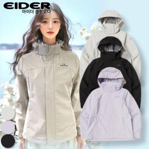 [아이더]아이더 봄 가을 여성 POP 바람막이 3L 마운틴 방풍 자켓 등산 자켓