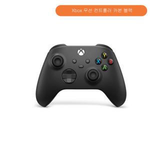 마이크로소프트 Xbox 엑스박스 무선 컨트롤러 카본 블랙 JK