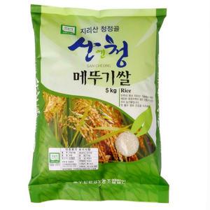 2023년 햅쌀 산청 지리산 친환경쌀 무농약 메뚜기쌀 오분도미 5kg