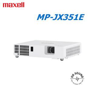 MAXELL 맥셀 MP-JX351E 레이저 프로젝터 3500안시 XGA 회의용 업무용 강의용 프로젝터