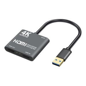 UC-CP247 4K HDMI캡쳐보드 to USB3.0 동영상 닌텐도스위치 비디오 녹화 캡처카드 외장형