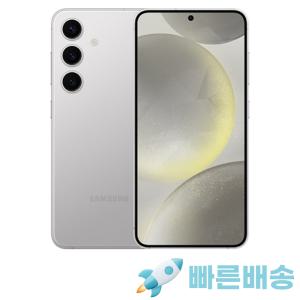 삼성전자 갤럭시 S24 512GB 새상품 미개봉 SM-S921N