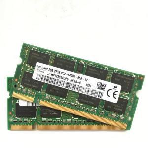 ddr38g 노트북 메모리 RAM DDR2 DDR3 8GB 4GB 2GB 2G 4G PC2 PC3 PC3L 667Mhz 800Mhz 1333hz 1600Mhz 5300S
