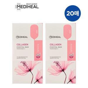 [메디힐] 콜라겐 에센셜 마스크 20매 (리뉴얼)