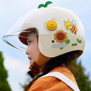오토바이 어린이 헬멧 바이크 스쿠터 퀵보드 가벼운 소두용 하이바 보호대