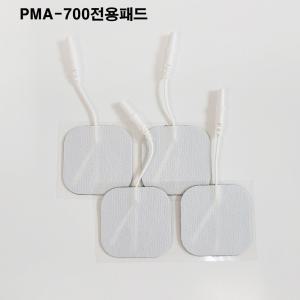 아이젠 저주파자극기 PMA-700용 저주파패드 5조(10장)