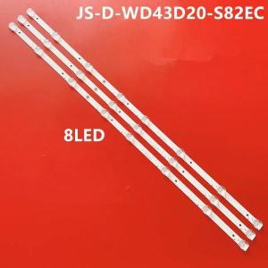 SEG 삼성 SG43F 라이트 바 JS-D-WD43D20-S82EC LCD LED 튜브 TV 오목  신규