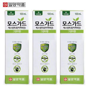 일양약품 모스가드 스프레이-3통/모기/진드기기피제