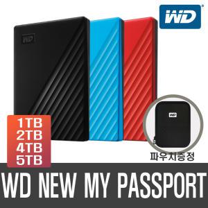 +WD정품파우치+ NEW MY Passport 4TB Gen3 USB3.2