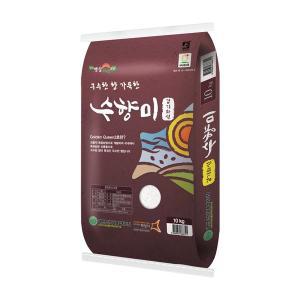 [현대농산]수향미 골든퀸3호 쌀 10kg 단일품종 특등급
