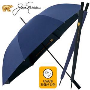 잭니클라우스 75자동 UV 암막 코팅 자외선 차단 우산 피크닉 비치 파라솔 장양산