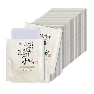 [신세계몰]핫팩부심 대한민국에서 만든 고품질 핫팩 붙이는 파스형 50g x 100개