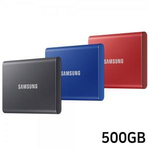 [제이큐]외장SSD 포터블 SSD USB Gen T7 3.2 2500GB랜덤1개
