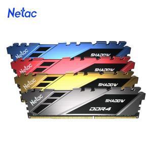 Netac RAM DDR4 8GB 16GB 메모리 DDR4 3200mhz 3600mhz 2666mhz 메모리 모듈 램 방열판 인텔 XMP2.0 AMD 마