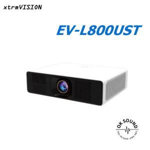 xtrmVISION 익스트림비전 EV-L800UST 단초점 레이저 8000안시 WUXGA 강의용 사무용 빔프로젝터