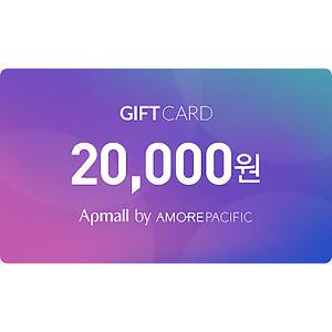 [기프티콘] 아모레퍼시픽몰 기프트카드 20,000원