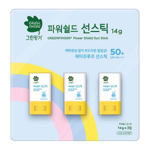 그린핑거 유아동 워터프루프 선스틱 선케어 14g 3개 / 어린이 선크림 햇빛 자외선 차단제