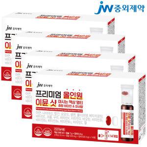 JW중외제약 올인원 이뮨 샷 14병 x 4박스 마시는 액상 멀티비타민 종합비타민 미네랄 남성 여성 종합영양제