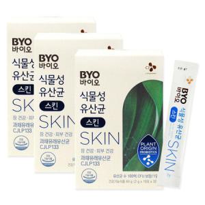 CJ BYO 식물성유산균 스킨 피부 SKIN 2g X 30포 3박스_MC