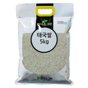 안남미 태국쌀5kg 1등급 수입쌀 라이스그린