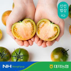 [농할가12,580원] 부산대저농협 대저토마토 2.5kg 2S-L 농협선별 (짭짤이X)