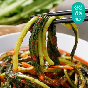[나비골김치] 전통식품인증 열무김치2kg