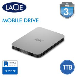 씨게이트 LaCie Mobile Drive USB-C 1TB 외장하드 [라씨공식총판/보증기간3년/데이터복구서비스/1테라]