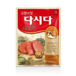 쇠고기 다시다 1kg 고향의맛_MC