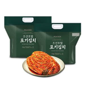 [신세계푸드(SHINSEGAE FOOD)][피코크] 조선호텔 포기김치 4kg*2팩 (총 8kg)