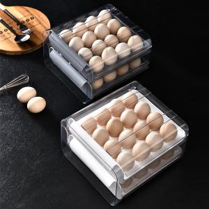 슬라이드 서랍형 트레이 냉장고 정리함 계란 보관함 달걀 에그 용기 1단 30구,2단 32구(화이트,그레이)