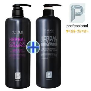 무료 댕기머리 프로페셔널 허벌 헤어케어 샴푸 1000ml + 트리트먼트 1000ml / ON