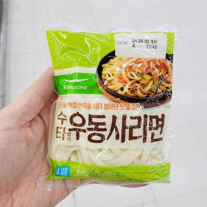 풀무원 수타식 우동 사리면 210g 아이스박스포장