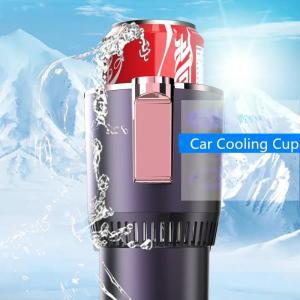 차량용 냉온 컵홀더 틈새 멀티 자동차 가열 컵 미니 워머 음료 홀더 반도체 냉각 냉동 히터  우유 가정용 2