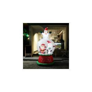 크리스마스트리 LED 에어벌룬 대형 스노우볼 산타 200cm