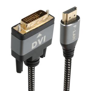 4K 2.0 HDMI to DVI-D 1M 케이블 모니터선 듀얼 영상 분배기 빔프로젝터 컴퓨터 VGA카드 연결