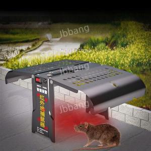 쥐 트랩 덫 퇴치기 퇴치 마우스 쥐잡는법 자동 가정용 골든트랩