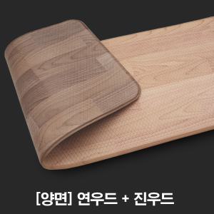 양면 주방매트 발매트 pvc 특대형 쿠션 싱크대 러그 방수