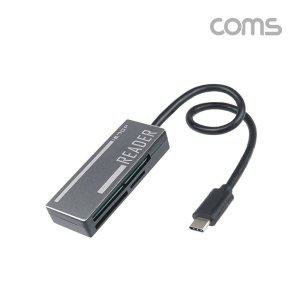 USB 3.1(Type C)카드리더기(외장형)SD Micro SD(TF)CF
