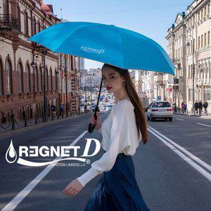레그넷 D. 자동으로 접는 거꾸로 우산