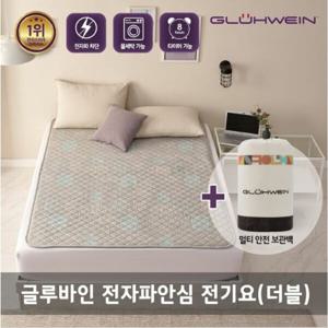 (현대홈쇼핑)글루바인 전자파안심 워셔블 전기요 (더블)  GK-833 