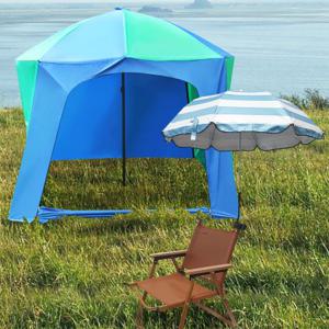 BUCK703 땡처리 SALE 낚시 파라솔 텐트 의자 파라솔 받침대 낚시텐트 집게파라솔 캠핑의자 낚시의자 낚시파라솔 바람막이